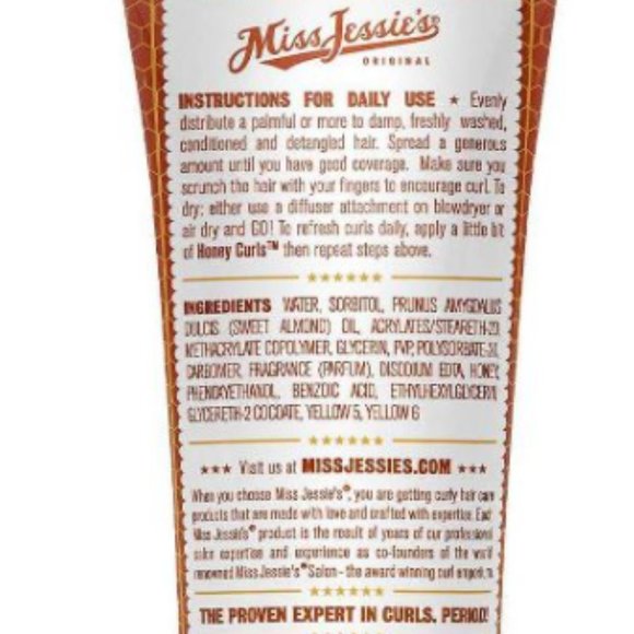 Honey Curls By Miss Jessie's 8.5 oz/250 ml - Picture 2 of 4